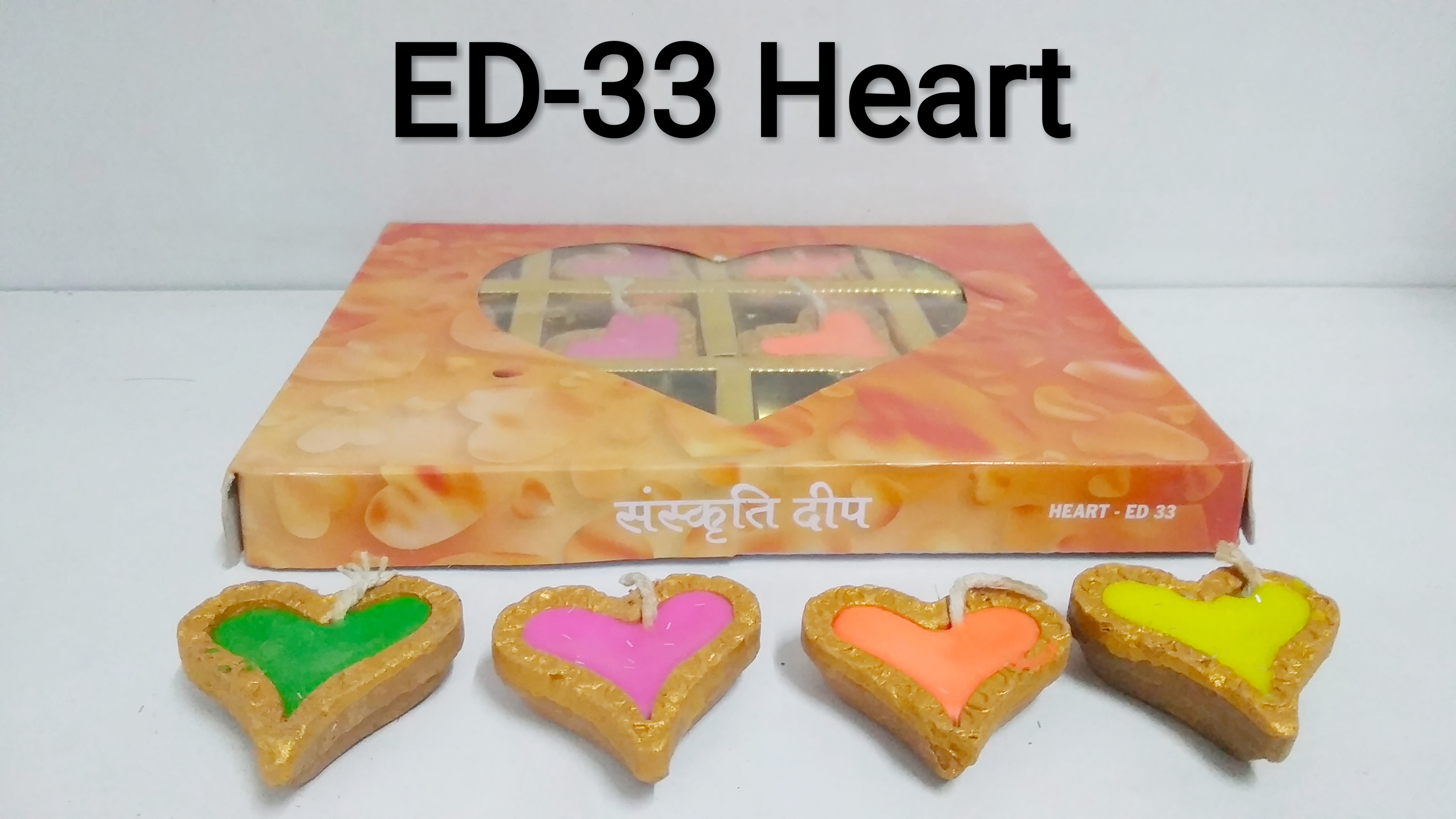 ED-33 Heart